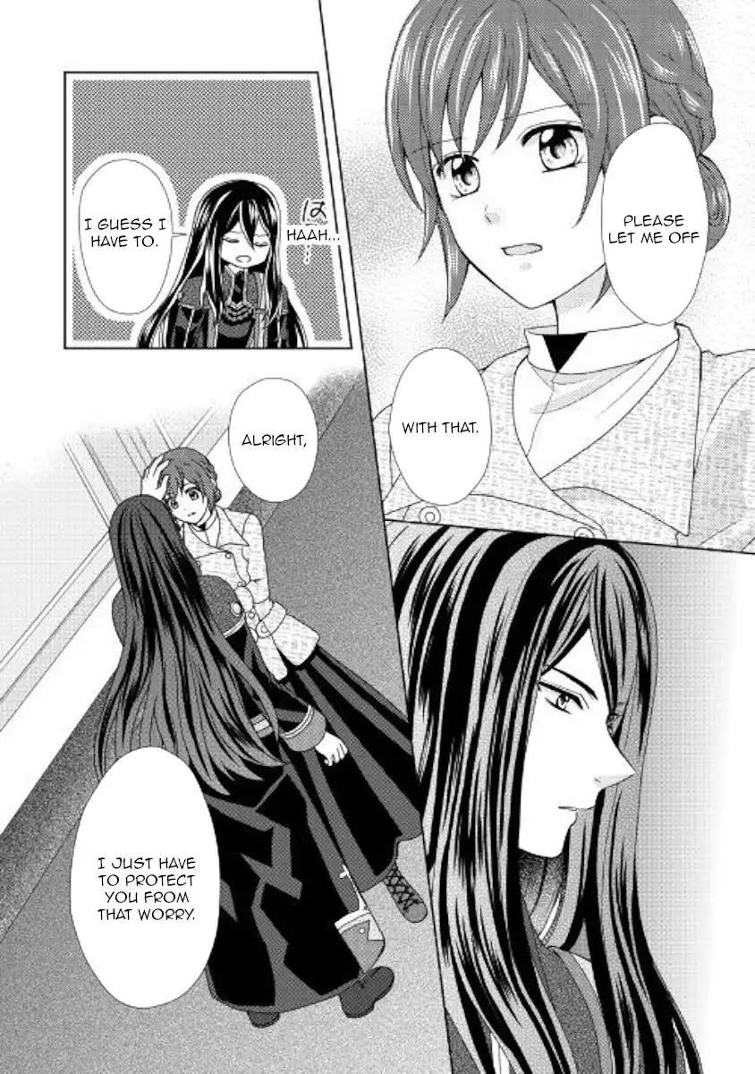 From Maid to Mother Chapter 41 26